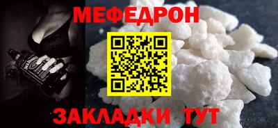 шишки Обнинск