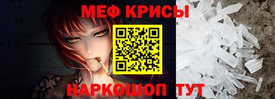 гашиш Нягань