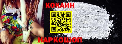 гашиш Нягань