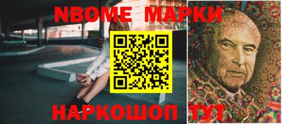гашиш Нягань