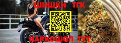 гашиш Нягань