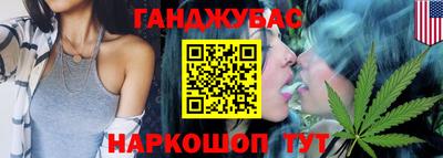 гашиш Нягань