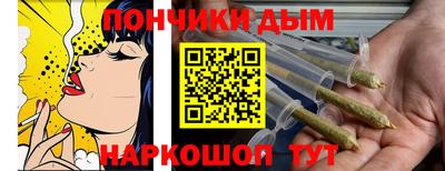 гашиш Нягань