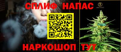 гашиш Нягань