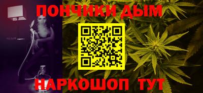 гашиш Нягань
