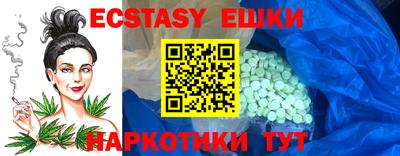гашиш Нягань