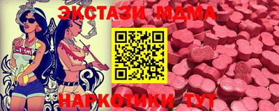 гашиш Нягань