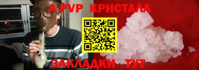 гашиш Нягань