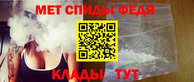 шишки Обнинск