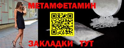 гашиш Нягань