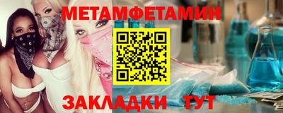 гашиш Нягань