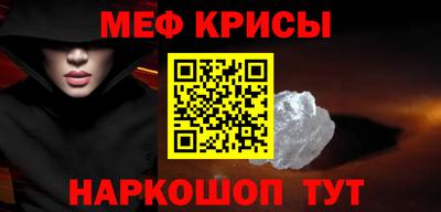 шишки Обнинск