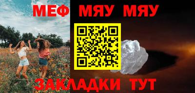 гашиш Нягань